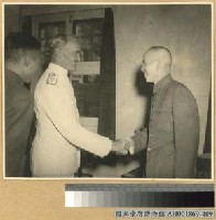 藏品(蔣主席與英太平洋艦隊司令包毅德將軍握手)的圖片